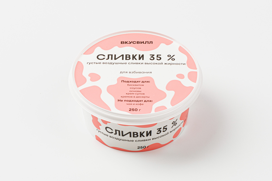 

Сливки ВкусВилл 35%, 250 г