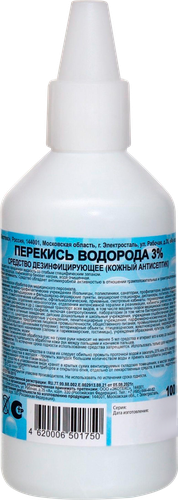 

Перекись водорода 3% 100 мл