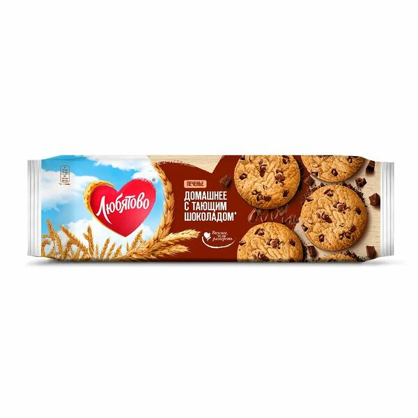 Печенье сдобное Любятово Домашнее с шоколадом 156 г
