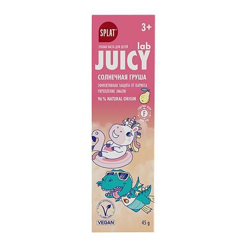 Зубная паста детская Splat Juicy Lab с фтором солнечная груша 45 г