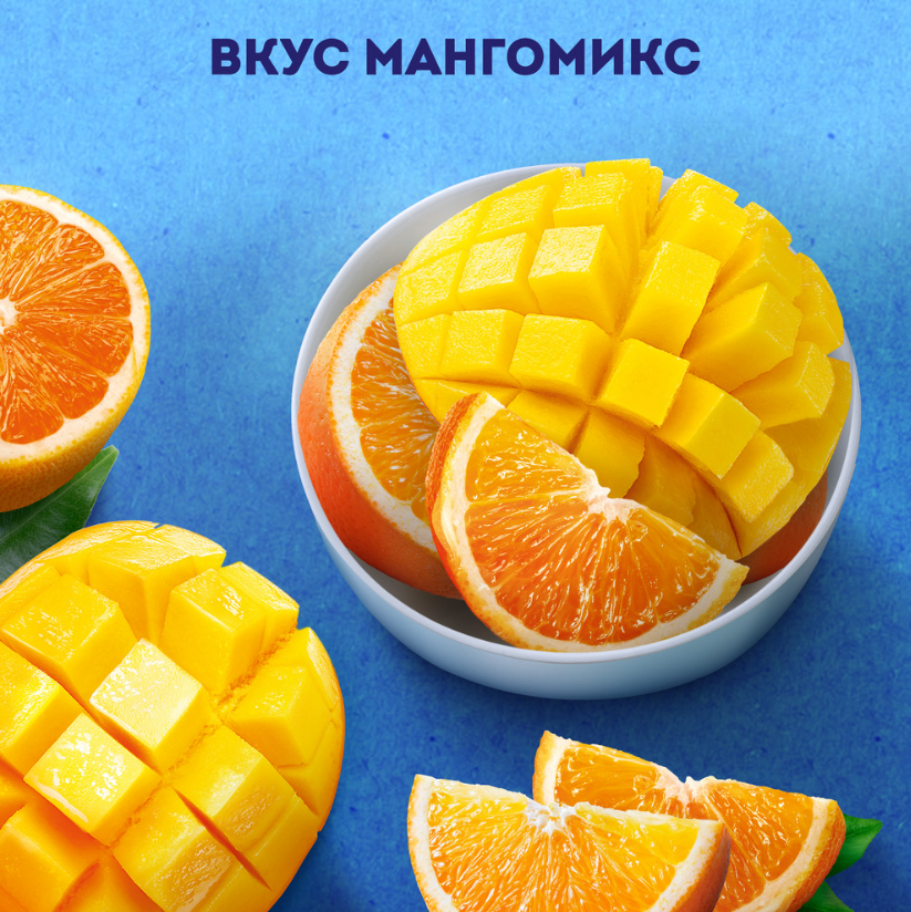 

Напиток кисломолочный Имунеле For Kids Мангомикс с цитрусовой мякотью 1.5%, 100 г