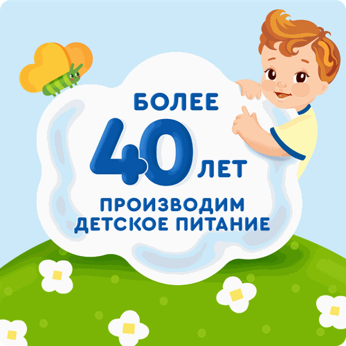 

Пюре фруктовое Агуша яблоко-груша-злаки с 8 мес. 160 г