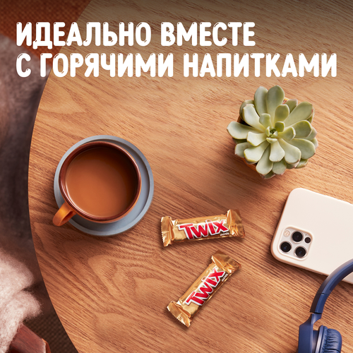 

Конфеты Twix Minis вес