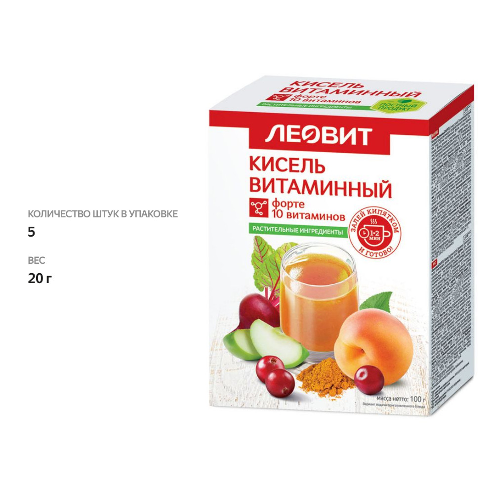 

Кисель Леовит Витаминный форте 20 г х 5 шт