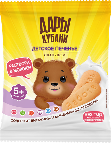 

Печенье Дары Кубани с кальцием 50 г