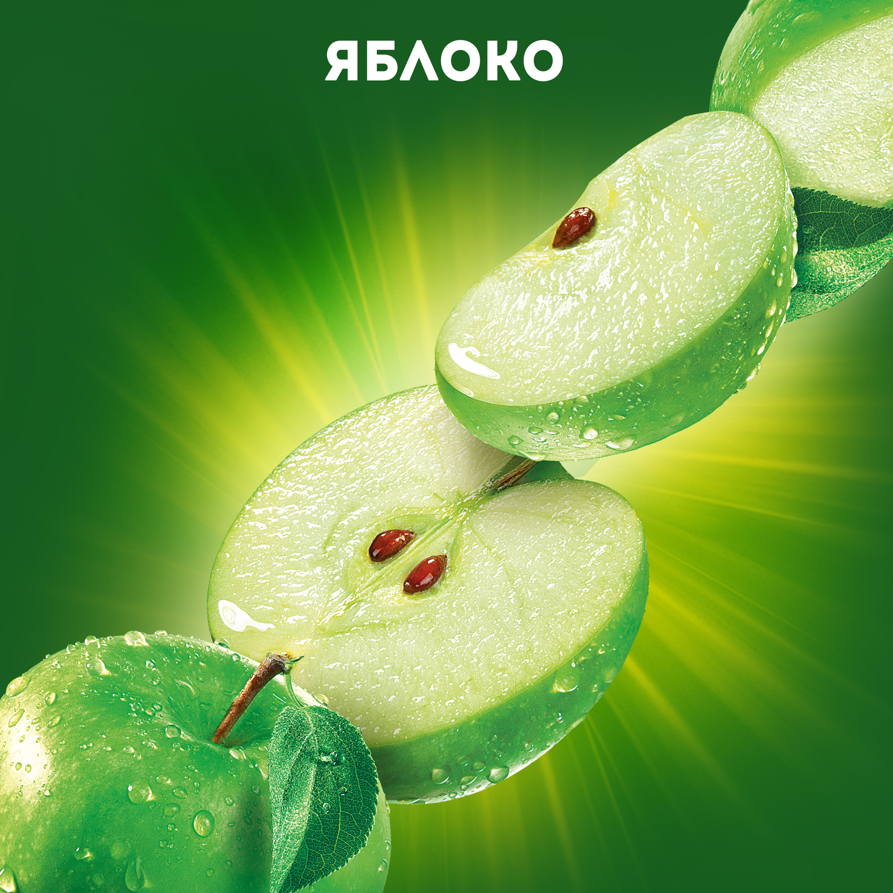 

Яблочный сок осветленный J7 100% 0,3 л