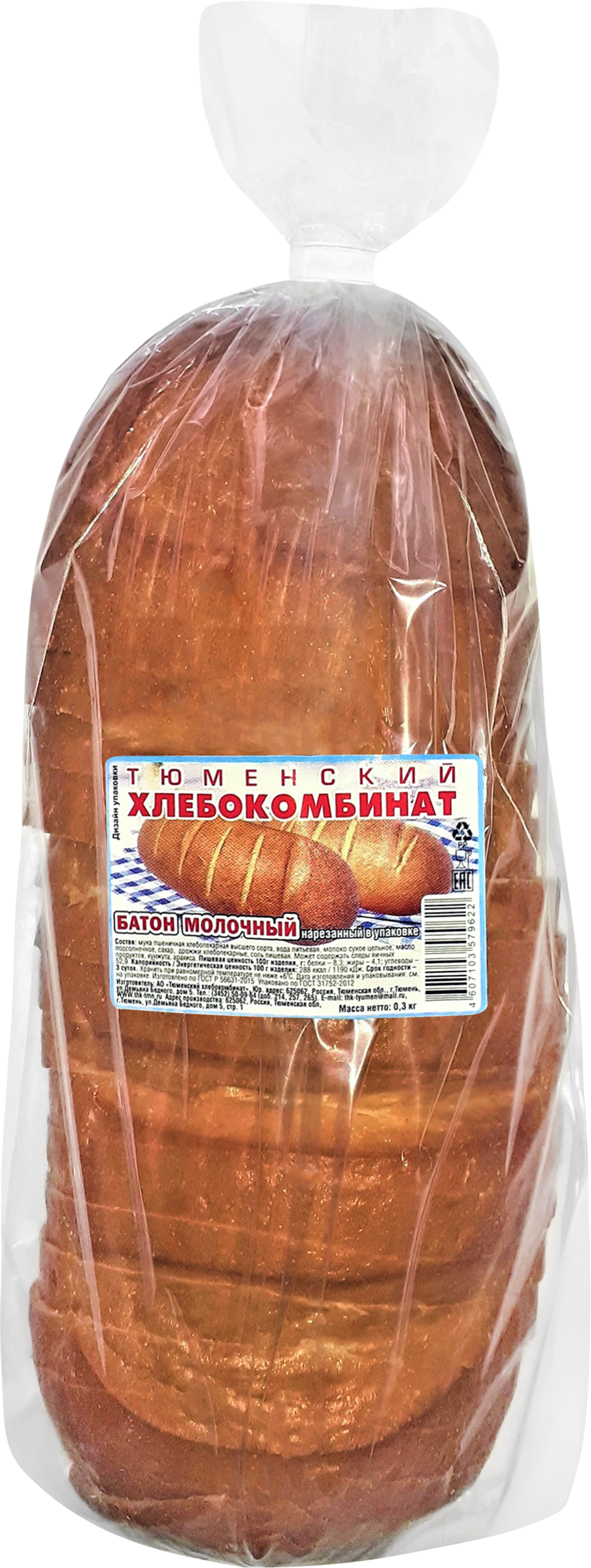 

Батон Тюменский хлебокомбинат Молочный нарезка 300 г