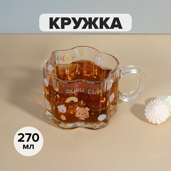 Кружка, O'Kitchen, 270 мл, в ассортименте
