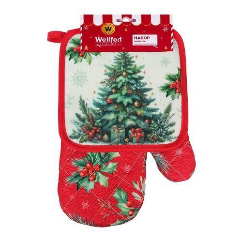Набор Новогодник прихваток Wellfort классических + рукав