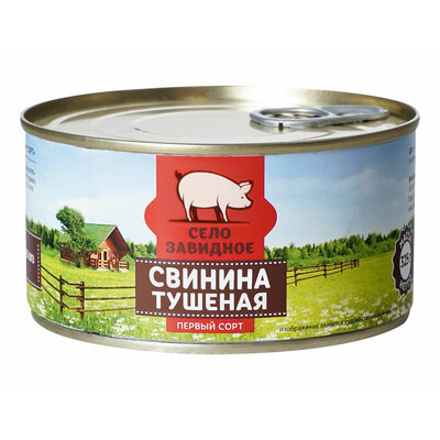 Свинина Тушеная Село Завидное 325 г
