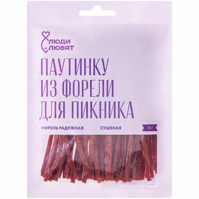 Форель Люди любят радужная паутинка сушёная 70 г