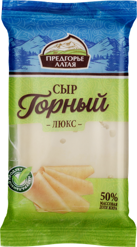 

Сыр Предгорье Алтая Горный люкс 50% 200 г