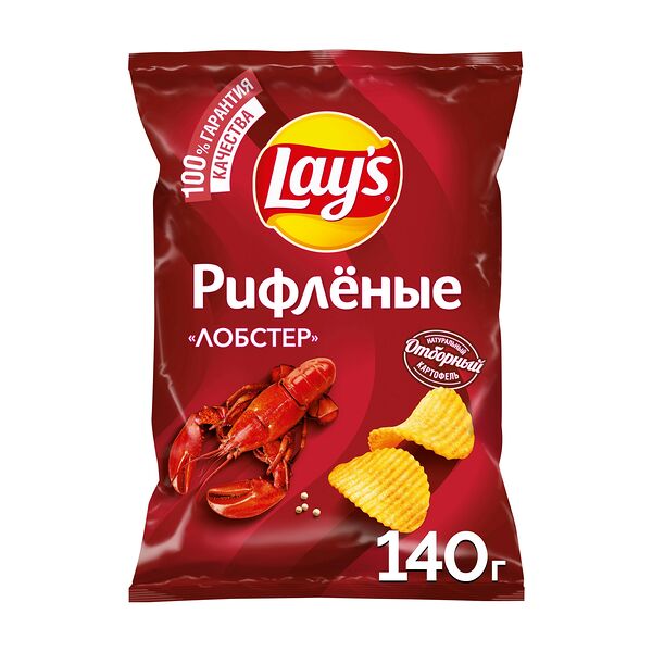 Картофельные чипсы Lay's Рифленые Лобстер 140 г