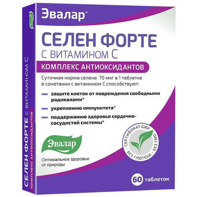 Эвалар Селен форте с витамином C таблетки 60 шт.