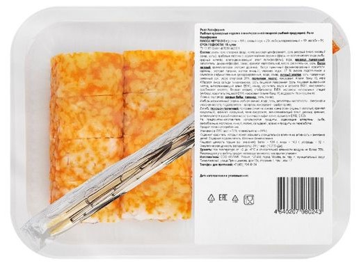 

Ролл Йуми Калифорния 240 г