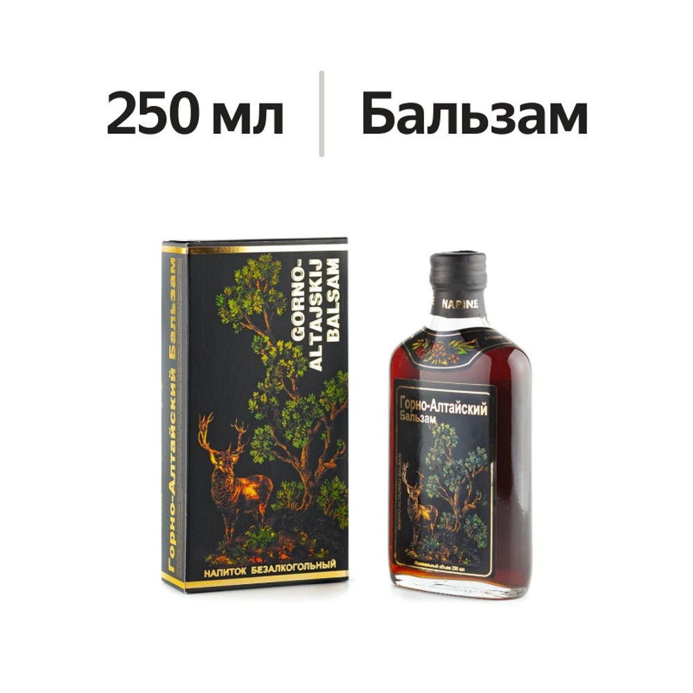 

Бальзам Горно-Алтайский 250 мл, Россия