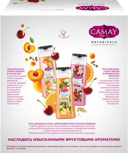 

Подарочный набор Camay Фруктово-цветочный букет гели для душа: Цитрусовый микс и масло жожоба 250 мл, Абрикос и масло ши 250 мл, Вишня и миндальное молочко 250 мл
