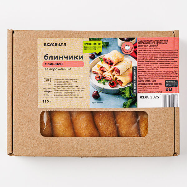 Блинчики ВкусВилл с вишней замороженные 380 г