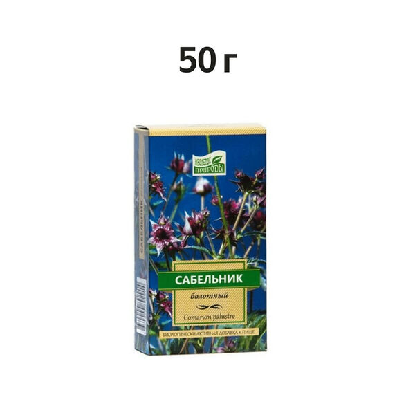 Наследие природы Сабельник болотный 50 г