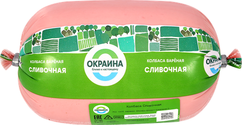 

Колбаса Окраина Сливочная вареная вес