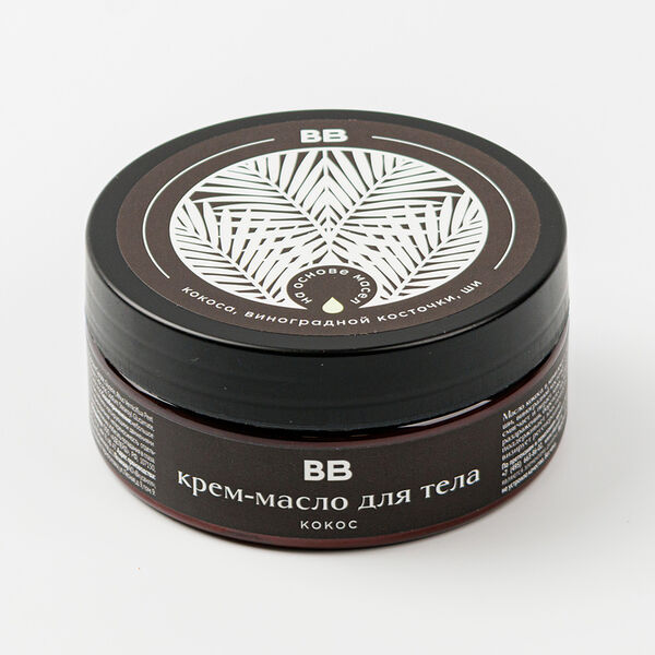 Крем-масло для тела Кокос 150 мл