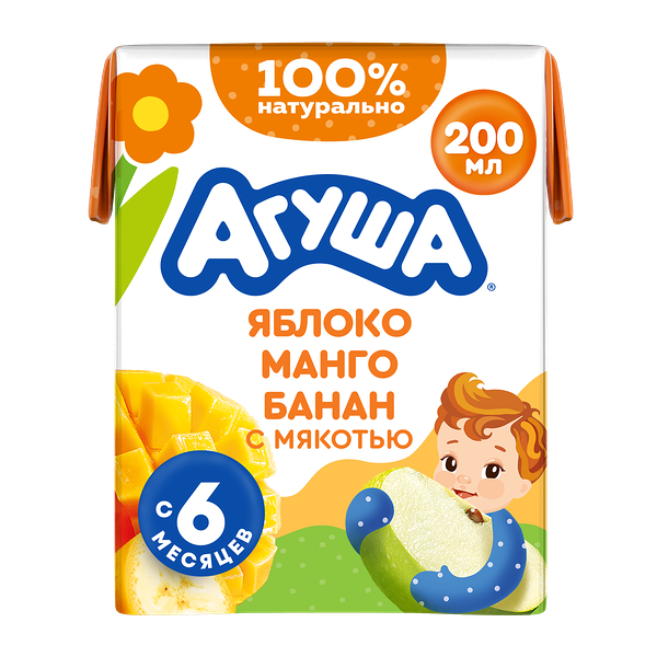 Сок детский Агуша Яблоко-манго-банан с мякотью с 6 месяцев 200 мл 