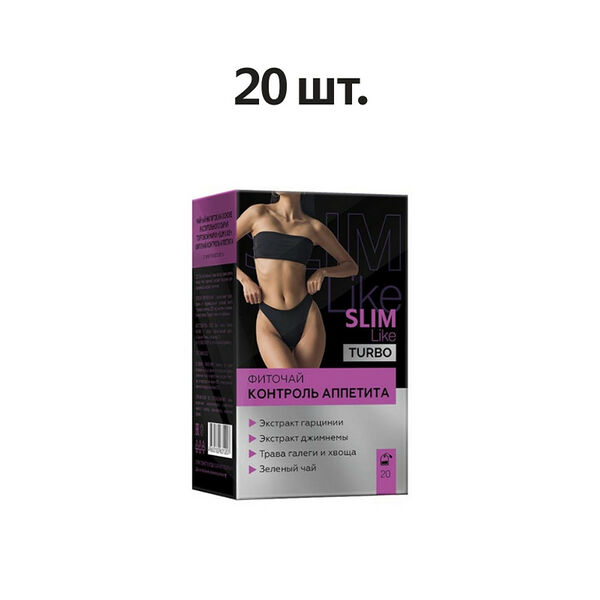 Фиточай Slim Like Контроль аппетита фильтр-пакеты 20 шт