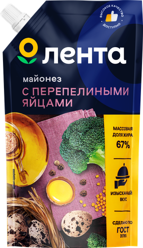 

Майонез ЛЕНТА на перепелиных яйцах 67%, 380мл