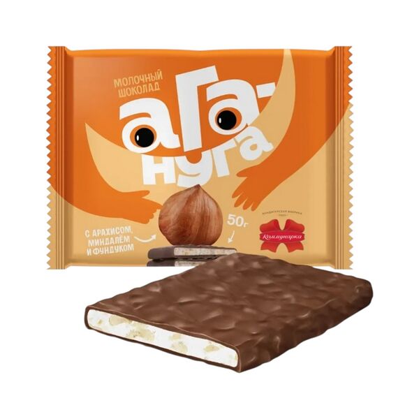Шоколад Ага-нуга с арахисом миндалем и фундуком Коммунарка 50г