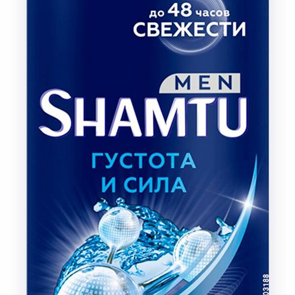 Шампунь для волос Shamtu Men Густота и Сила с Укрепляющей Технологией 500 мл