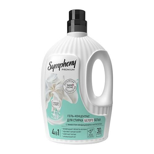 Гель-концентрат для стирки белого белья Symphony Аромa Rebel Bloom 30 стирок, 760 г
