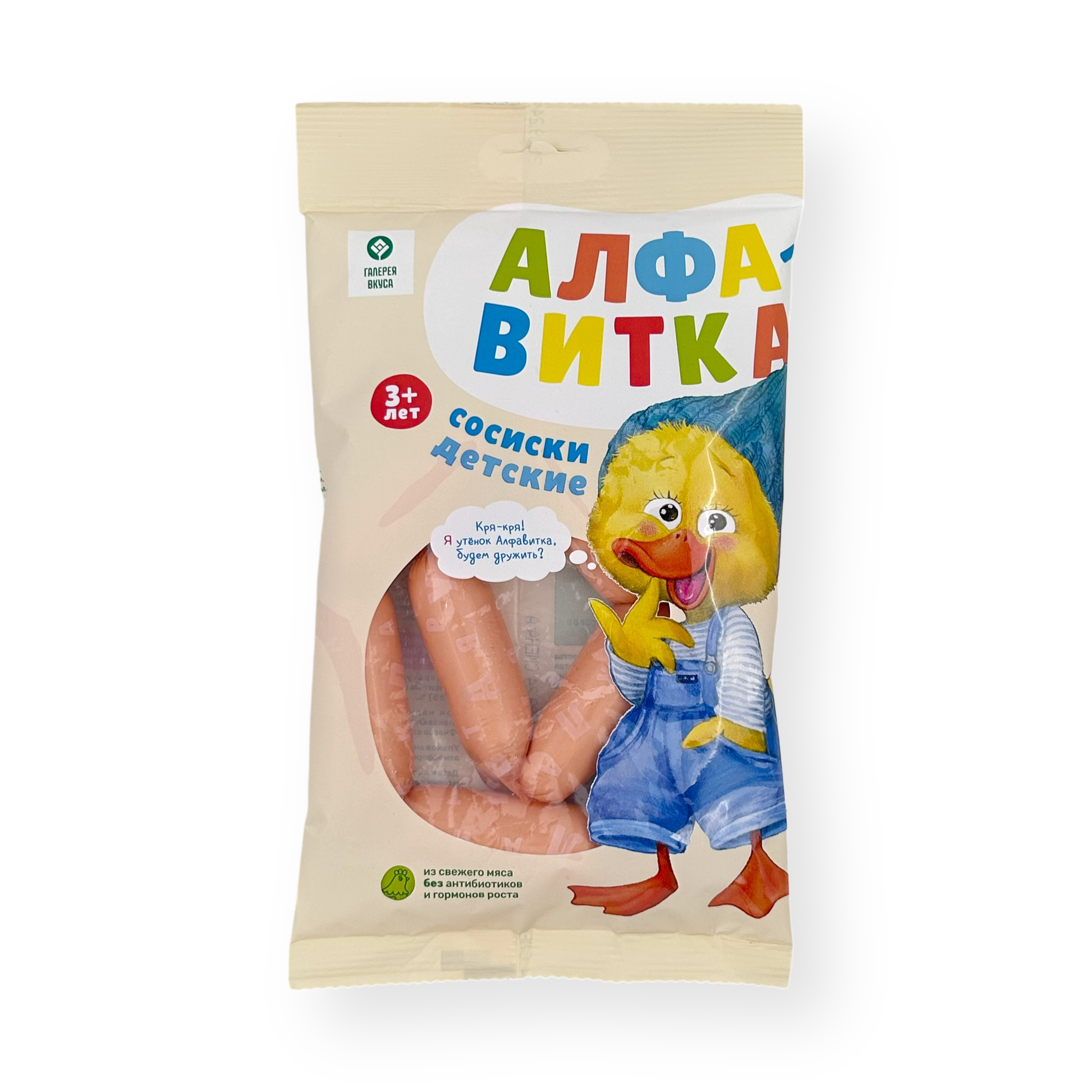 

Сосиски Алфавитка для детей 230 г