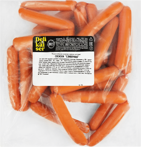 

Сосиски Delikaiser Сливочные, весовые