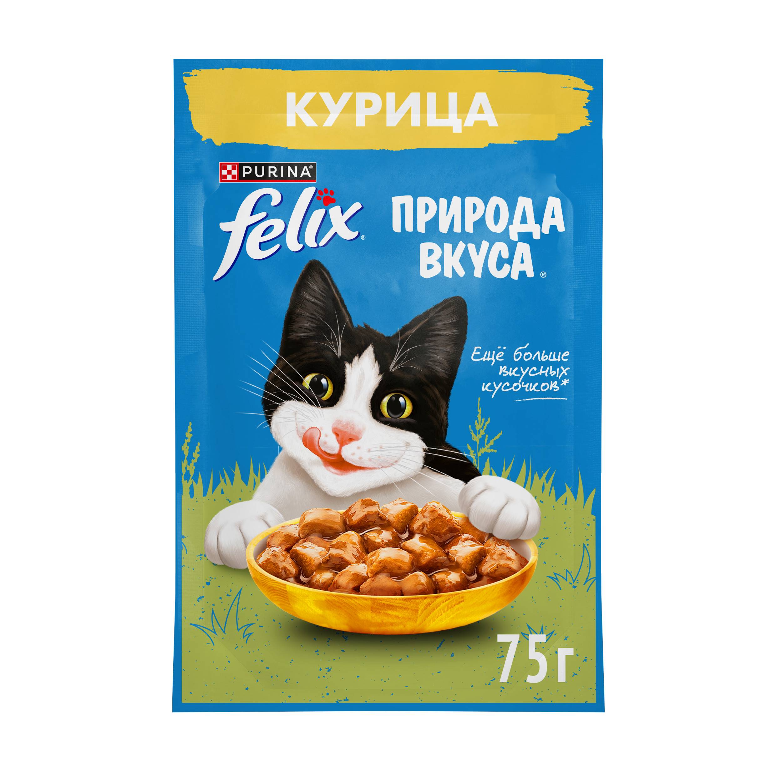 

Влажный корм для взрослых кошек Felix Природа вкуса с курицей в соусе 75 г