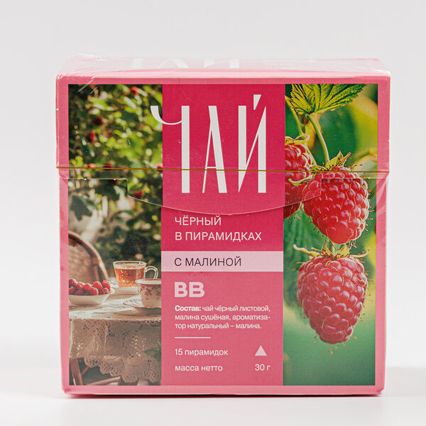 Чай черный ВкусВилл с малиной в пирамидках 30 г
