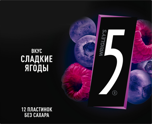 

Жевательная резинка Five Сладкие ягоды без сахара 31.2 г