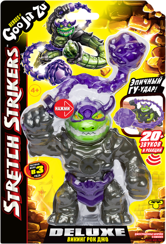 

Игрушка GooJitZu Stretch Strikers Викинг Делюкс тянущаяся фигурка 1 шт. дизайн в ассортименте