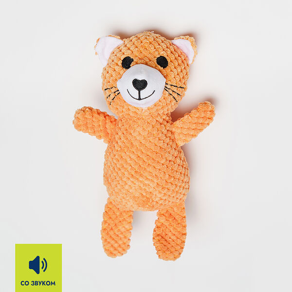 Игрушка для собак Rurri Котик 19х14х9 см