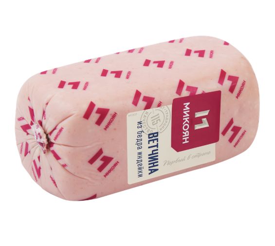 

Ветчина Микоян из бедра индейки вареная вес