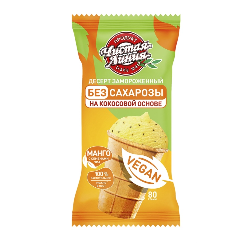 

Мороженое Чистая Линия Манго с семенами Чиа, без сахарозы, в вафельном стаканчике 80 г