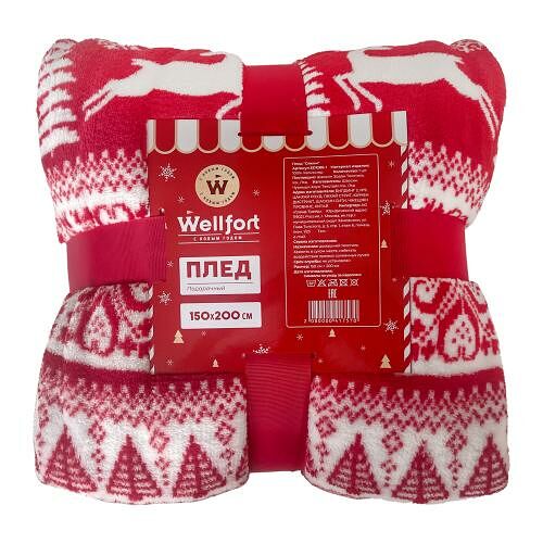Плед подарочный Wellfort Олени 150x200 см
