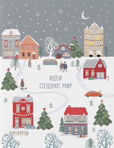 

Тетрадь City home trade 24 листа 1 шт. обложка в ассортименте