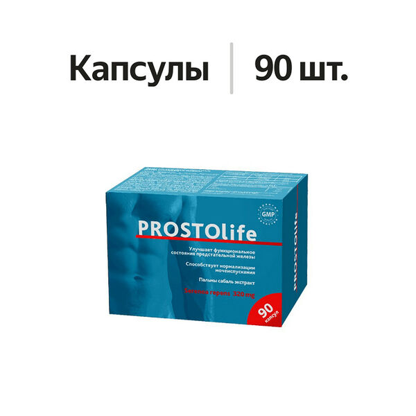 Простолайф Пальмы Сабаля экстракт капсулы 90 шт