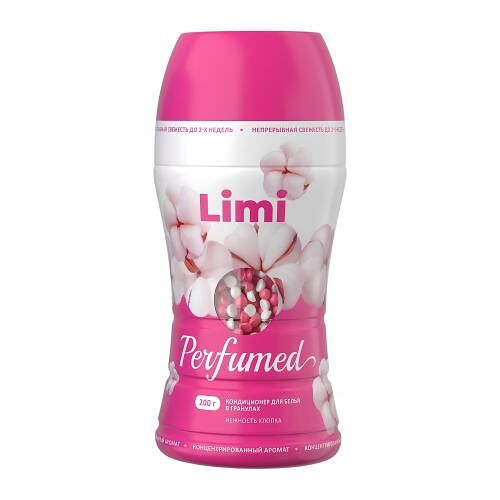 Кондиционер для белья Limi Нежность хлопка в гранулах 200 г