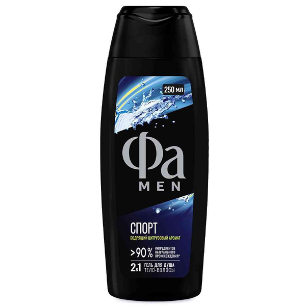 Гель для душа Фа Men Спорт 2в1 Бодрящий 250 мл