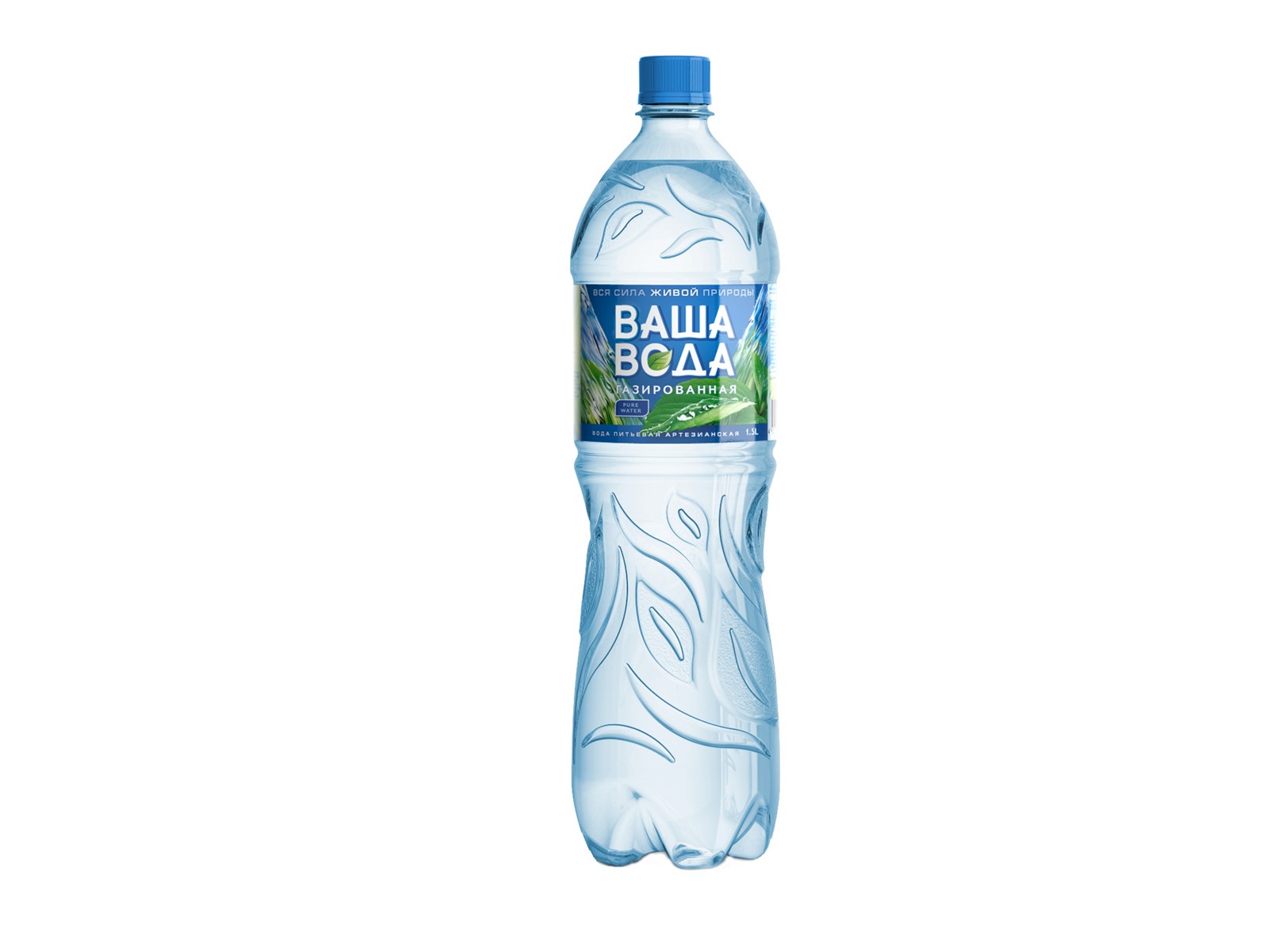 

Вода газированная Ваша вода 1500 мл