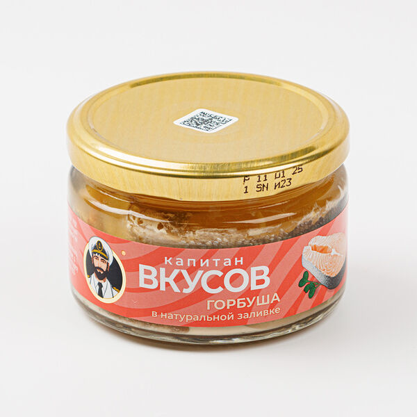 Горбуша Капитан Вкусов тихоокеанская в натуральной заливке 200 г