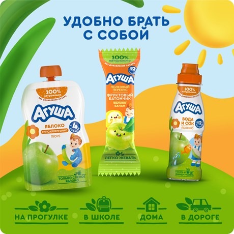 

Пюре фруктовое детское Агуша Яблоко гипоаллергенное в мягкой упаковке с 4 месяцев 90 г