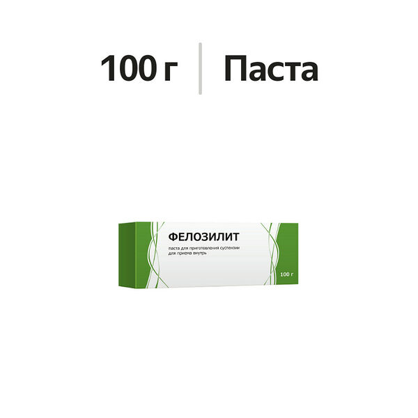 Фелозилит паста 100 г