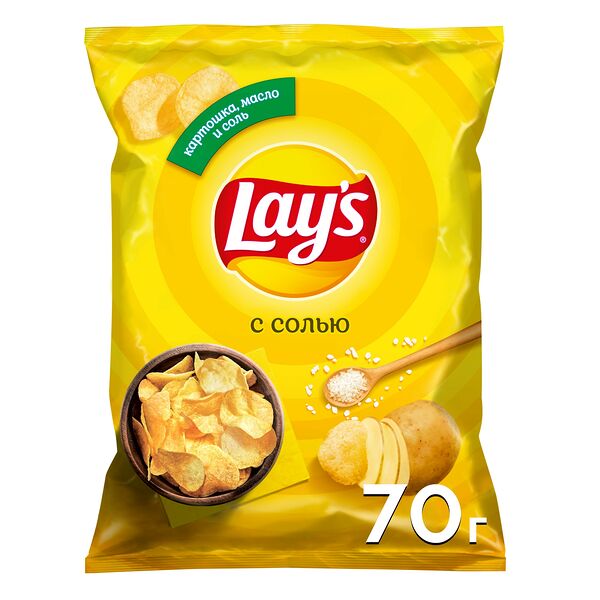 Картофельные чипсы Lay's со вкусом соли 70 г